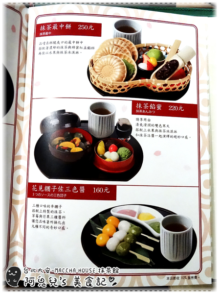 cm20160509___b5743a128c1e4afd9f14ab43c05