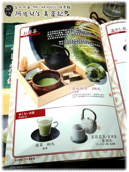 cm20160509___7679018775e7ce0309b91ab2007