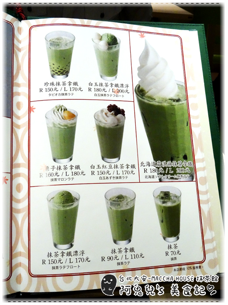 cm20160509___b4076a705df8412cdd7bd8247ed