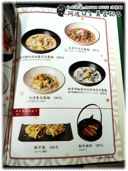 cm20160509___bdb736d7db344ad3f37bb8eccce