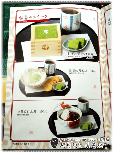 cm20160509___059bc50ac20ae52100866f21efd