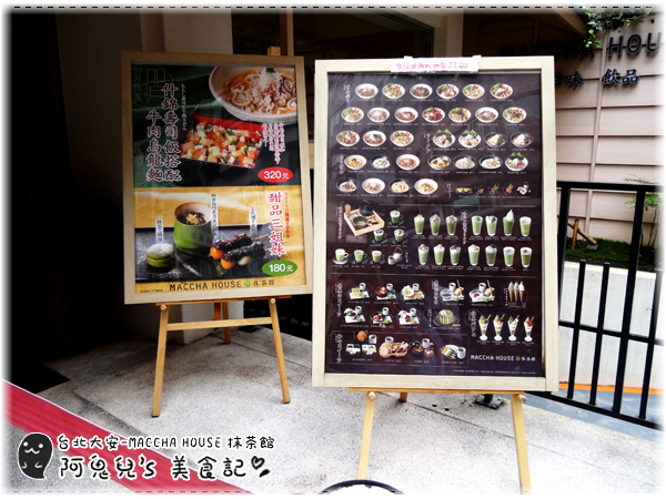 cm20160509___de1d3939d52520773734906e58d