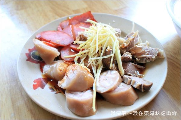 東港林記肉粿08.jpg