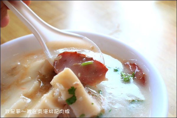 東港林記肉粿07.jpg