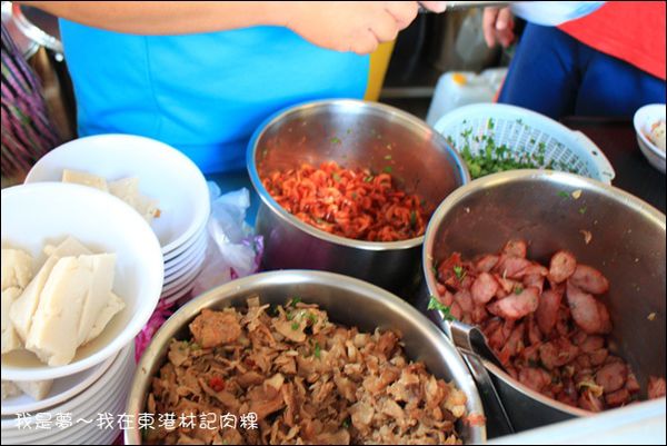 東港林記肉粿05.jpg