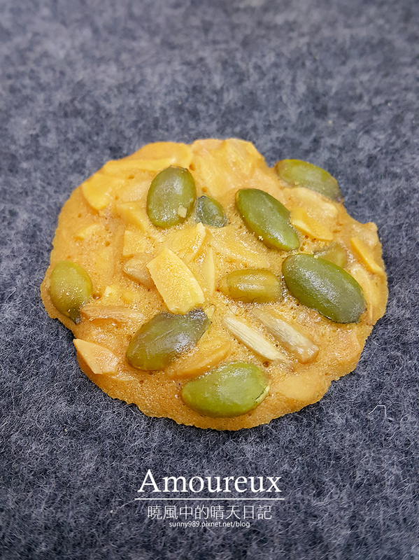 Amoureux純愛甜心:【邀約|Amoureux 純愛甜心】下午茶來份天然健康的法式小確幸手工餅乾吧!!!