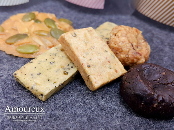 Amoureux純愛甜心:【邀約|Amoureux 純愛甜心】下午茶來份天然健康的法式小確幸手工餅乾吧!!!