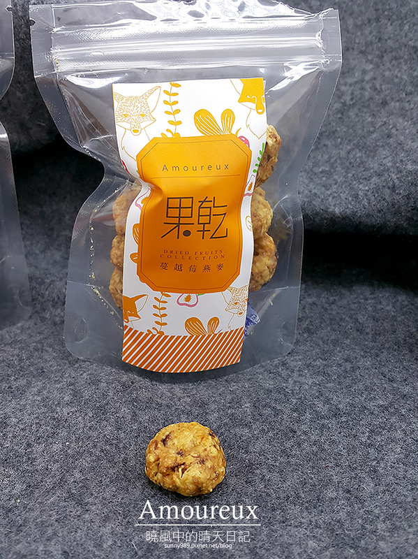 Amoureux純愛甜心:【邀約|Amoureux 純愛甜心】下午茶來份天然健康的法式小確幸手工餅乾吧!!!