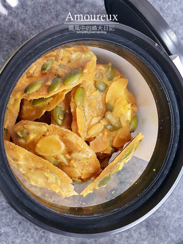 Amoureux純愛甜心:【邀約|Amoureux 純愛甜心】下午茶來份天然健康的法式小確幸手工餅乾吧!!!