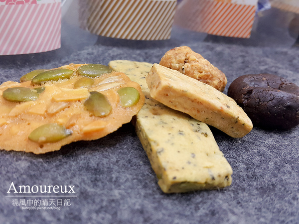 Amoureux純愛甜心:【邀約|Amoureux 純愛甜心】下午茶來份天然健康的法式小確幸手工餅乾吧!!!