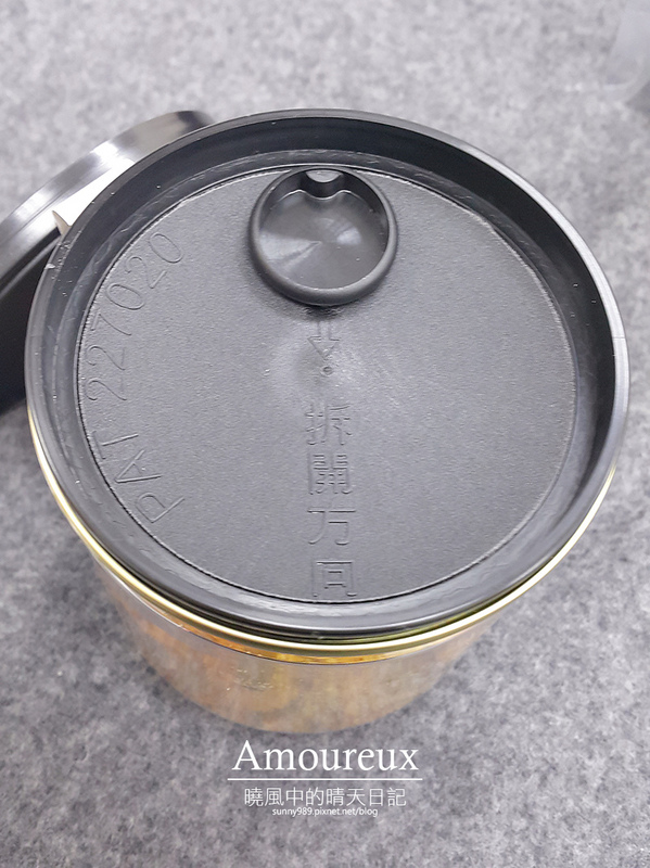 Amoureux純愛甜心:【邀約|Amoureux 純愛甜心】下午茶來份天然健康的法式小確幸手工餅乾吧!!!