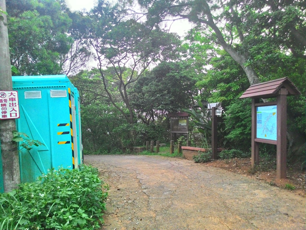 P_20150417_172435_HDR