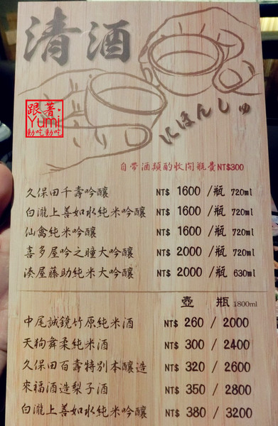 cm20150519___9a26270100b67d999edb89a3845