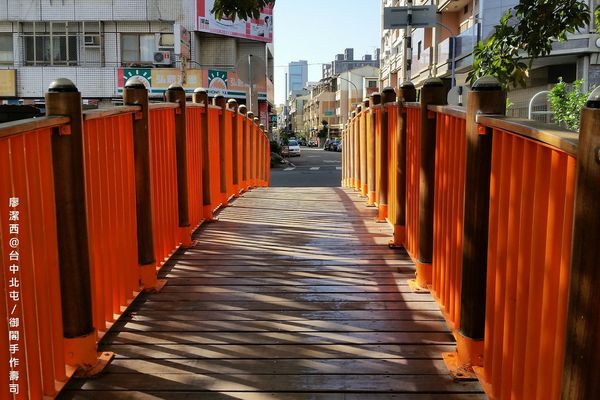 【台中/北屯】御閣手作すし