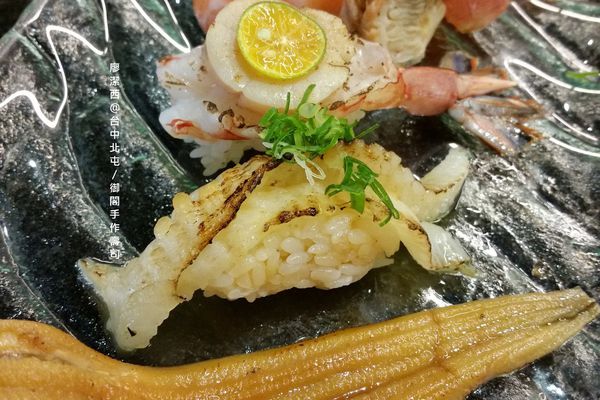 【台中/北屯】御閣手作すし
