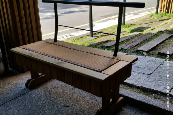 【台中/北屯】御閣手作すし