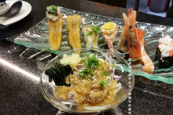 【台中/北屯】御閣手作すし