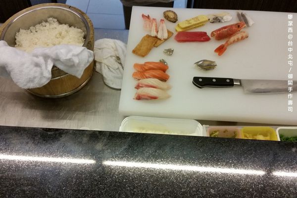 【台中/北屯】御閣手作すし