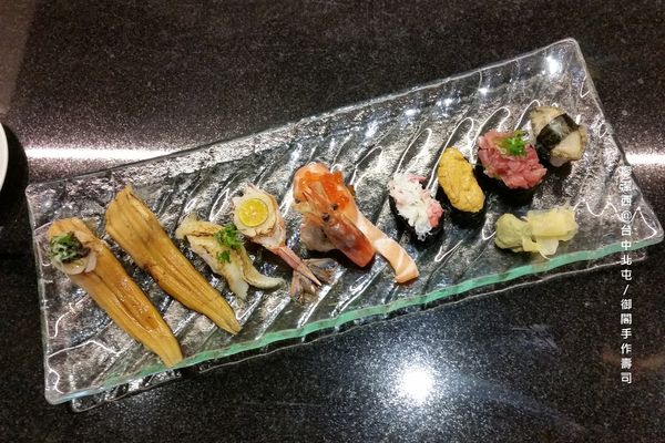 【台中/北屯】御閣手作すし