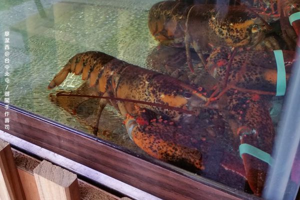 【台中/北屯】御閣手作すし