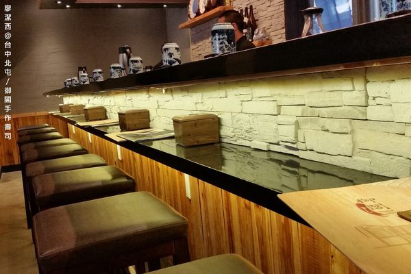 【台中/北屯】御閣手作すし
