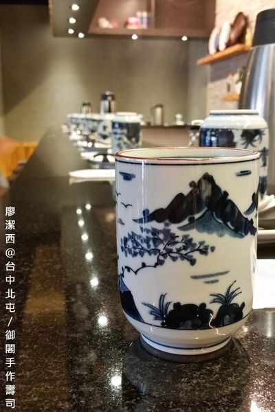 【台中/北屯】御閣手作すし