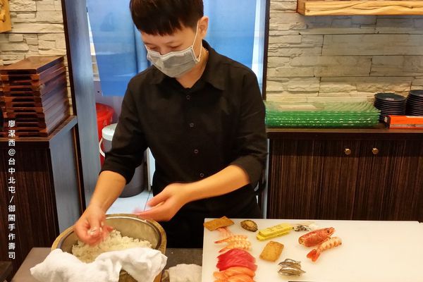 【台中/北屯】御閣手作すし