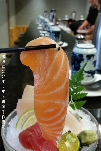 【台中/北屯】御閣手作すし