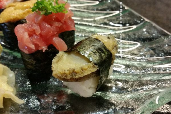 【台中/北屯】御閣手作すし