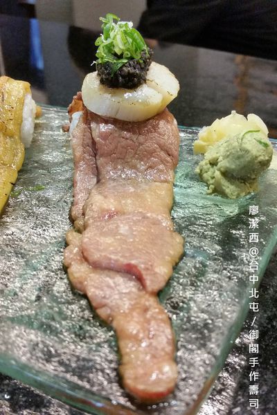 【台中/北屯】御閣手作すし