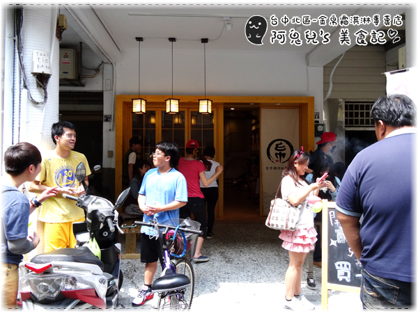 cm20150426___eae5314e69b34458e9e09a0f84b