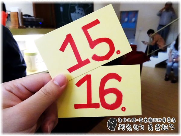 cm20150426___f0f47b6fe66c2561eac8339c0f0