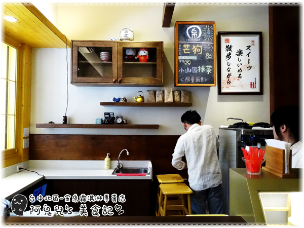 cm20150426___10a9394ffe425f070c28e403cc7