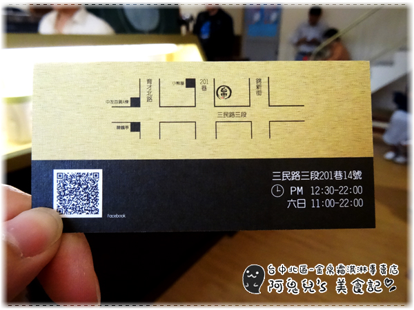 cm20150426___a3d85c2da9d15b1552bd3171204