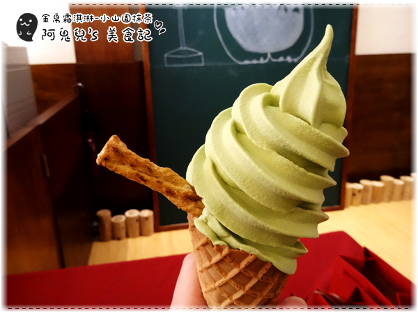 cm20150426___4438c74f2b9b261cfe510d4f548