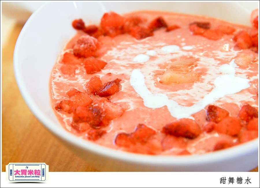 高雄甜舞糖水@港式創意甜品推薦@大胃米粒0018.jpg