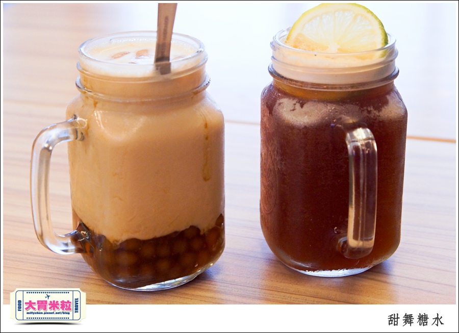 高雄甜舞糖水@港式創意甜品推薦@大胃米粒0021.jpg