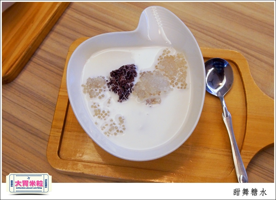 高雄甜舞糖水@港式創意甜品推薦@大胃米粒0032.jpg