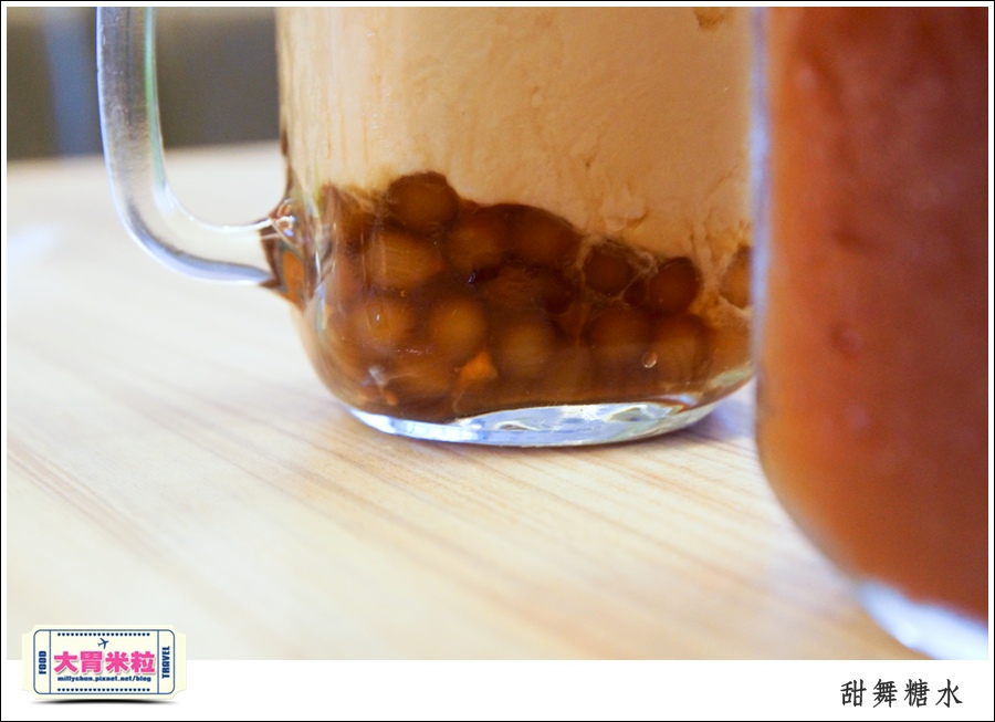 高雄甜舞糖水@港式創意甜品推薦@大胃米粒0023.jpg