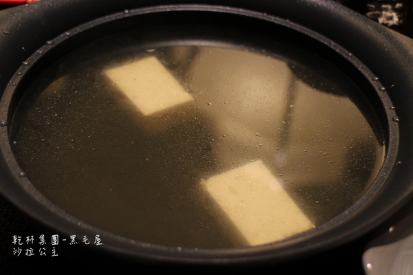 黑毛屋(南港中信店):南港‧涮涮鍋『乾杯黑毛屋 澳洲和牛鍋物專門店』南港中信店新開幕