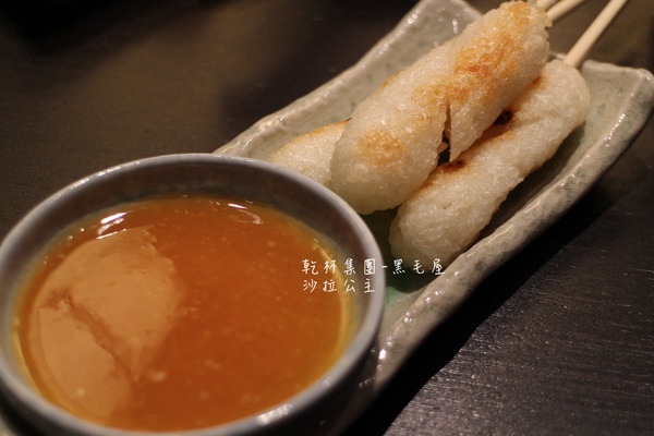 黑毛屋(南港中信店):南港‧涮涮鍋『乾杯黑毛屋 澳洲和牛鍋物專門店』南港中信店新開幕