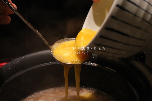 黑毛屋(南港中信店):南港‧涮涮鍋『乾杯黑毛屋 澳洲和牛鍋物專門店』南港中信店新開幕