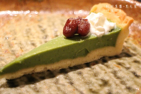 黑毛屋(南港中信店):南港‧涮涮鍋『乾杯黑毛屋 澳洲和牛鍋物專門店』南港中信店新開幕