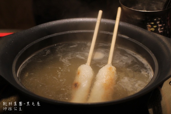 黑毛屋(南港中信店):南港‧涮涮鍋『乾杯黑毛屋 澳洲和牛鍋物專門店』南港中信店新開幕