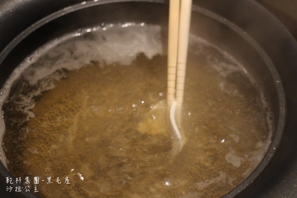 黑毛屋(南港中信店):南港‧涮涮鍋『乾杯黑毛屋 澳洲和牛鍋物專門店』南港中信店新開幕