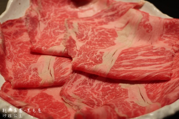 黑毛屋(南港中信店):南港‧涮涮鍋『乾杯黑毛屋 澳洲和牛鍋物專門店』南港中信店新開幕