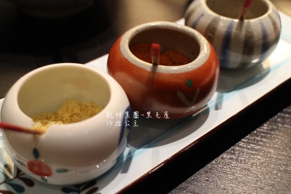 黑毛屋(南港中信店):南港‧涮涮鍋『乾杯黑毛屋 澳洲和牛鍋物專門店』南港中信店新開幕