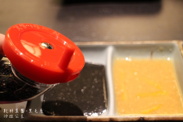 黑毛屋(南港中信店):南港‧涮涮鍋『乾杯黑毛屋 澳洲和牛鍋物專門店』南港中信店新開幕