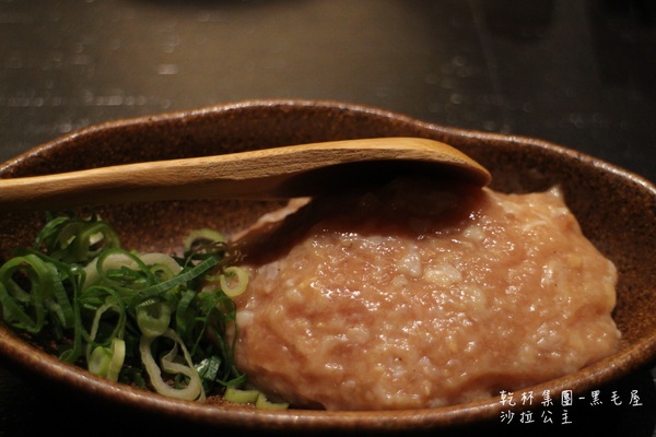 黑毛屋(南港中信店):南港‧涮涮鍋『乾杯黑毛屋 澳洲和牛鍋物專門店』南港中信店新開幕