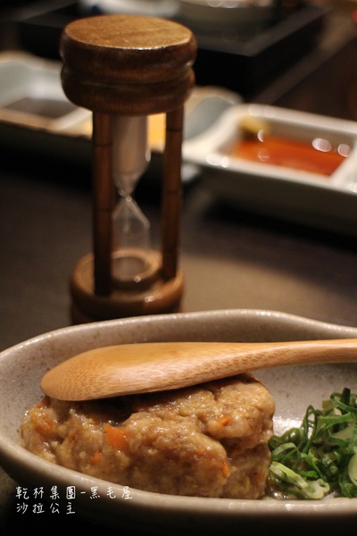 黑毛屋(南港中信店):南港‧涮涮鍋『乾杯黑毛屋 澳洲和牛鍋物專門店』南港中信店新開幕